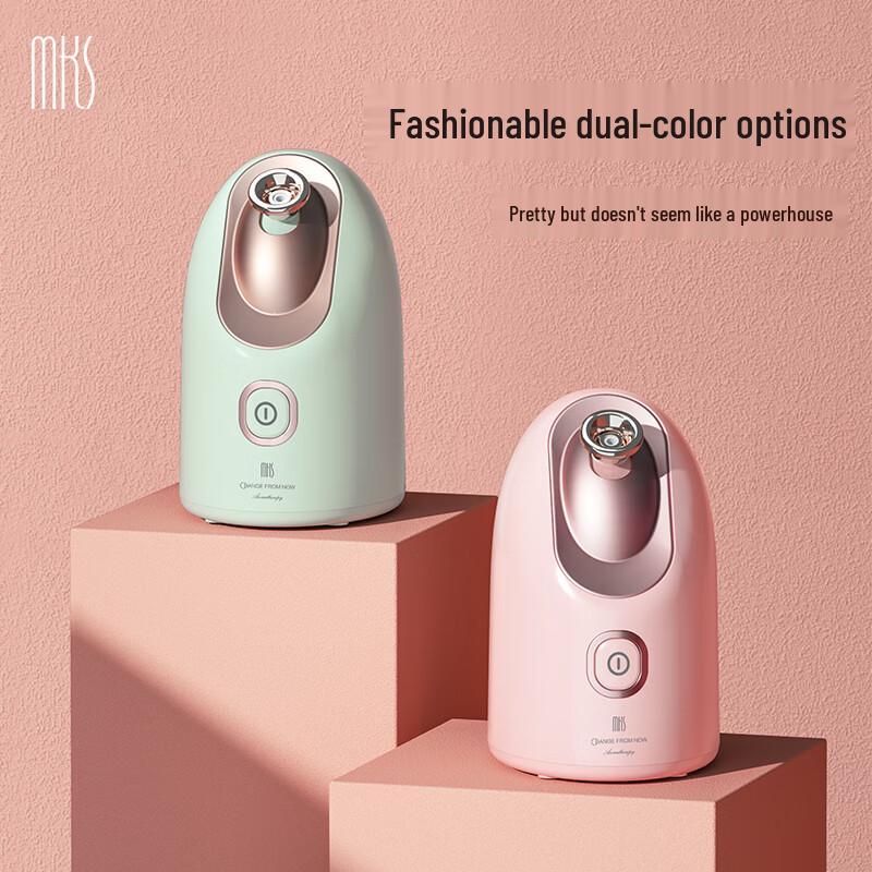 MKS Nano Hot Mist Facial Steamer CN plug (adapter included)
