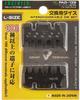 ENGINEER Replacement Die for PAD-13S PAD-11~13