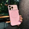 Магнитный чехол для iPhone 17 Pro MAX с большим окном, гальванизированным кольцом и матовым ПК для iPhone 16