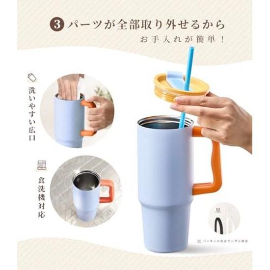 CAROTE Water Bottle 1020ml Vacuum Insulated Large Capacity Tumbler Heat Retention Cold Stainless Steel Mug (With Straw Direct Drinking Capability) BPA