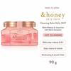 Cleansing Balm Melty Hot Разогревающий бальзам для снятия макияжа с мёдом, 90 г