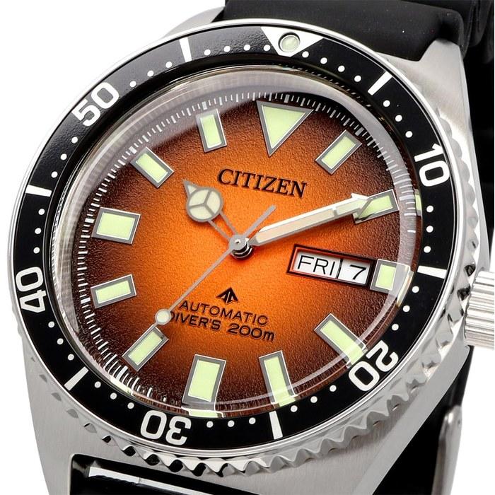 CITIZEN NY0120-01Z Automatic Diver's Watch - Rubber Strap - Orange