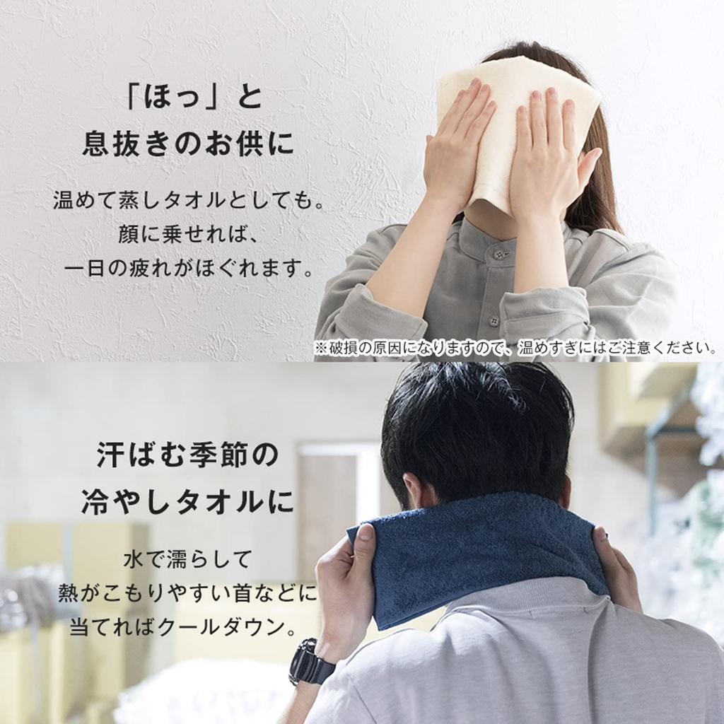 Bloom Imabari Towel Certified Hand Towel Set of 4 Just Face Handkerchief Large Made In Japan Cotton Absorbent Quick Drying Large Plain Simple 100%