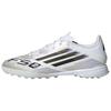 F50 League Synthetic Soft Comfortable Non-Slip Durable Soccer Shoes Unisex Soccer Shoes White JH7726