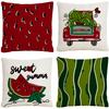 Summer Watermelon Pillowcase Cartoon Fruit Home Sofa Pillow Cushion Cover