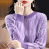 Свободный пуловер с круглым вырезом, женский свитер на осень и зиму 2022, повседневный цветной и универсальный вязаный свитер, пуловер, пальто