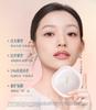 Huaxizi Jade Maiden Peach Blossom Light Honey Powder