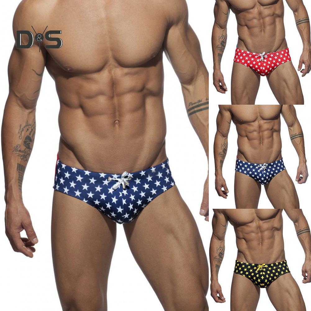 Мужские плавательные трусы