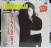 7inch Record LAURA BRANIGAN - Spanish Eddie / Tenderness P1992 ATLANTIC 1985 Japan Dance & Electronica Used