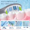 Сменные насадки Iemegumi для электрических зубных щеток Sonicare, совместимые с зубными щетками Philips, (Зеленый, 8 шт.)