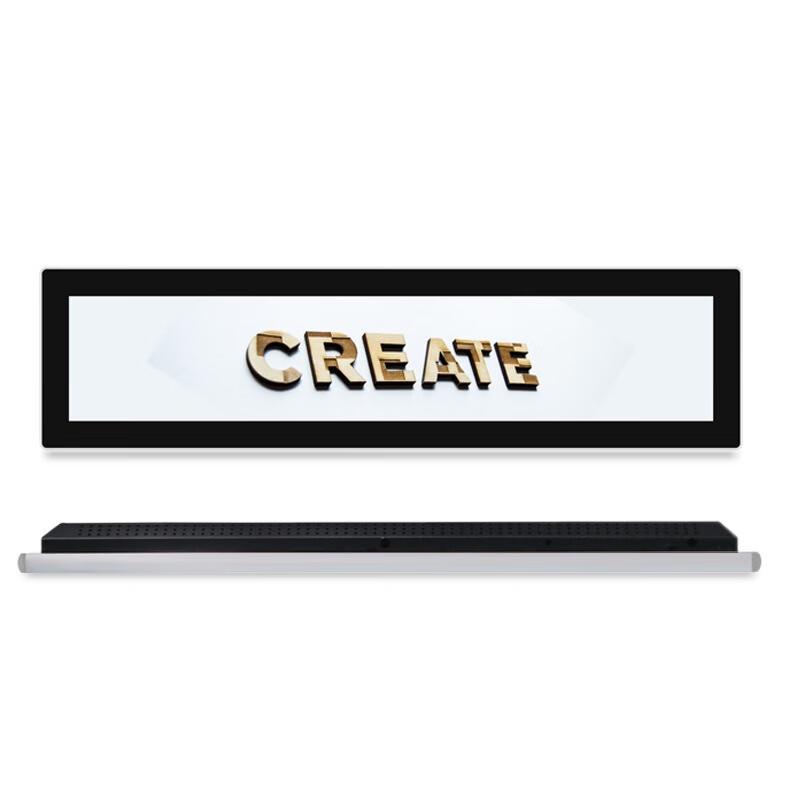 Zhongshi Intelligent ZS-TA190 Bar-Type LCD Digital Signage Display