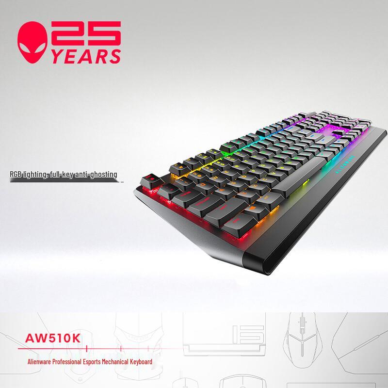 Механическая игровая клавиатура Alienware AW510K с RGB-подсветкой