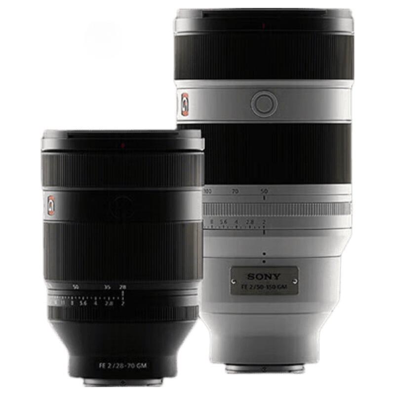 Sony Телефото зум-объектив FE 50-150mm F2 GM G Master