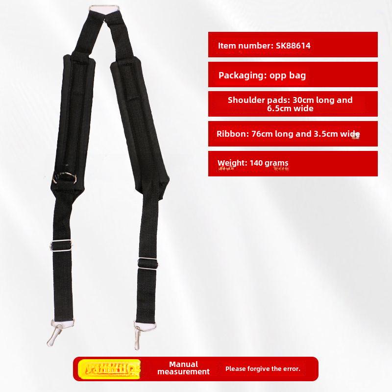 Dual-Shoulder Thickened Strap for Lawn Mower & Brush Cutter Accessories