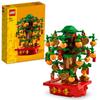 LEGO Money Tree Toy Birthday Present Block Boys Girls Children 9 Years Old 10 Years Old 11 Years Old Elementary School Interior Stylish Houseplant