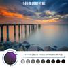 NEEWER 52mm Variable ND Filter with Lens Cloth Neutral Density Adjustable Coated Optical Glass Proof Ultra Thin Neutral Density Filter ND2-400 (1-9