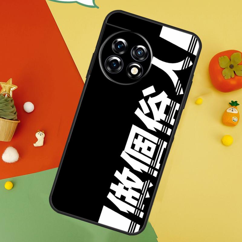 Интересный Чехол с Китайскими Иероглифами для OnePlus 13 15 13R 13T 12 12R 11 10 10T 8T Nord 5 CE 4 2 3 Lite N20 N30
