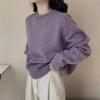 Autumn Winter Simplicity Casual  Women Sweater Lazy Wind Solid O-Neck Loose Long Sleeve Pullovers Knitted Tops