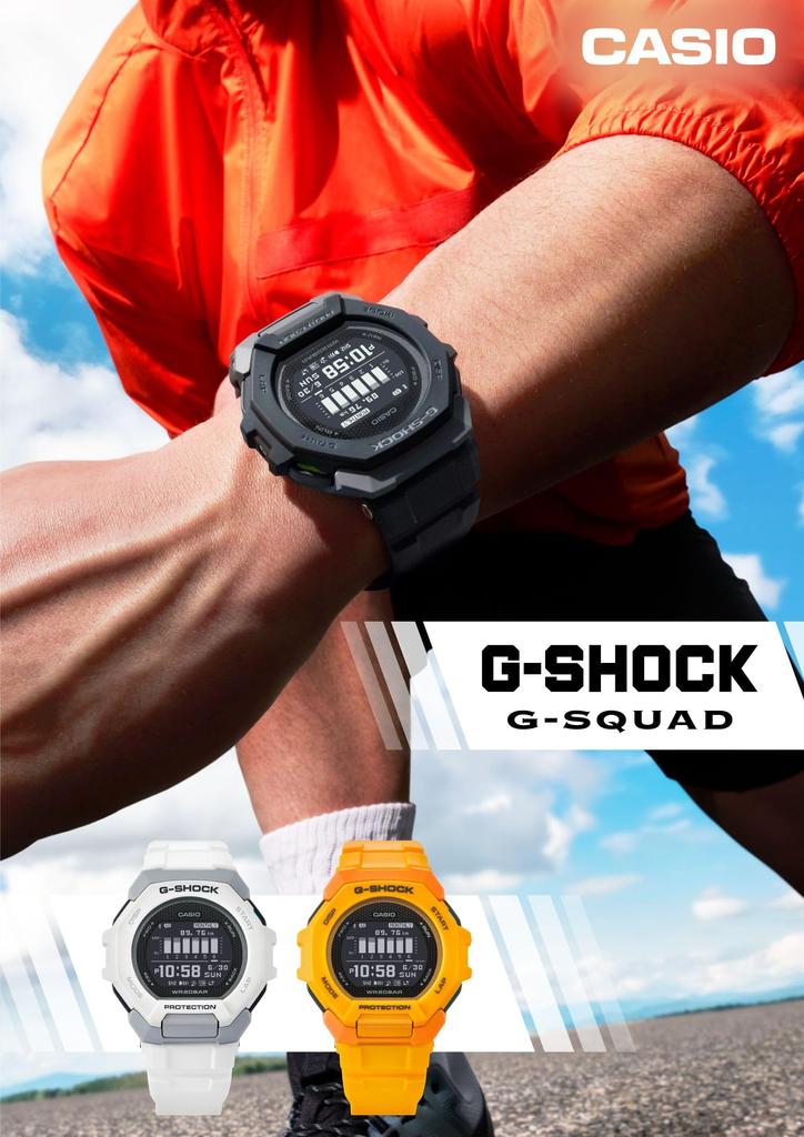 Часы с Bluetooth Биомасса пластик Белый [Casio] G-Shock [] G-SQUAD GBD-300-7JF Мужские