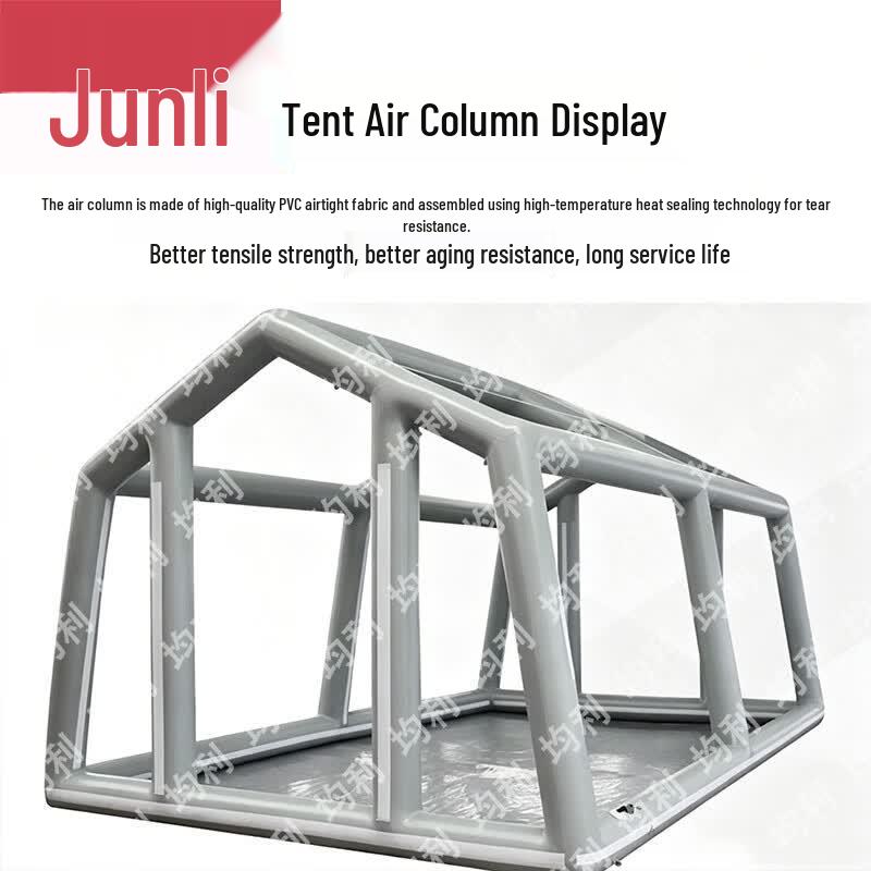 Junli Outdoor Inflatable Shelters & Training Supplies