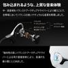 AVIOT Bone Conduction Headset with Boom Running Open Ear BA Bluetooth IPX5 12 Hours Long Playback Multipoint Sticker Included WB-E1M-GLE Microphone,