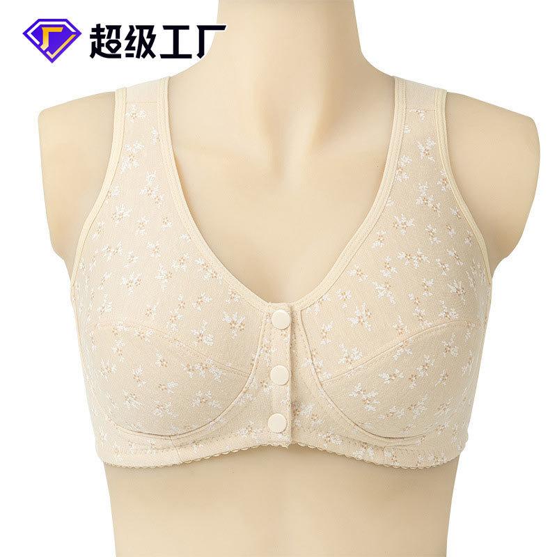 Spring New Product Thin Cotton Thin Sports Nursing Bra Women's Front Buckle Vest Type No Steel Ring Comfortable Underwear