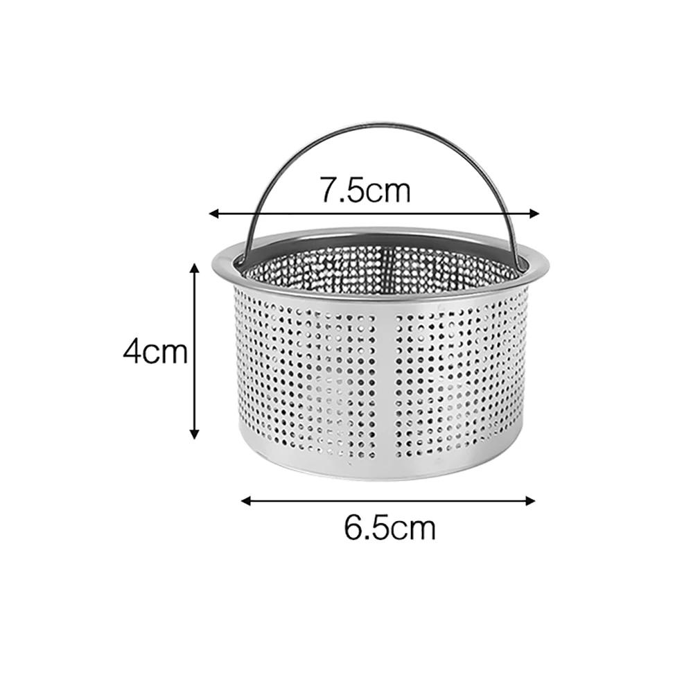 Kitchen Sink Filter Stainless Steel Sink Strainer Mesh Bathroom Floor Drains Catcher Waste Drain Hole Filter Kitchen Accessories
