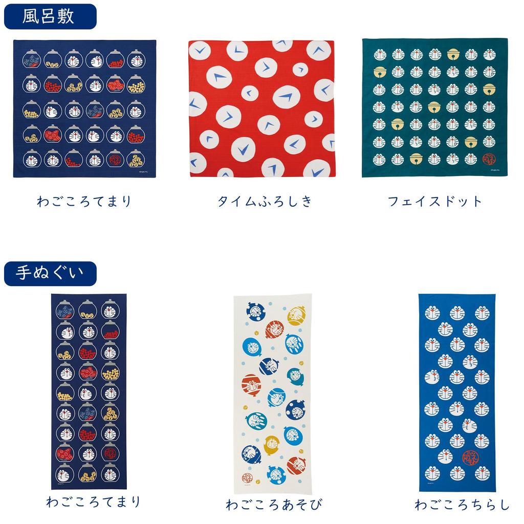 Marushin Tenugui 34 X Wagokoro Made In Product 2905001200 (Tenugui) Doraemon, 90cm, Temari, 100% Cotton, Japan, Number