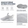 adidas Кроссовки Alphabounce Crystal White Мужские Прозрачно-серый Прозрачно-оникс BW0541