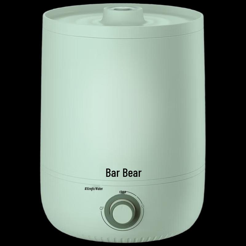 Bear ZMD 4.5L Quiet Top-Fill Humidifier CN plug (adapter included)