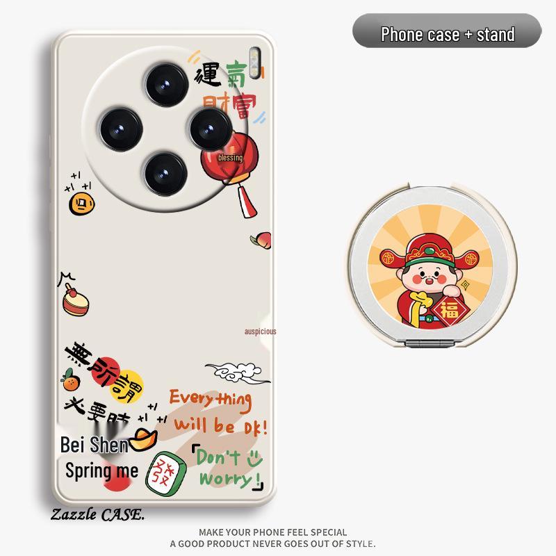 Совместимые чехлы: Vivo X300, Vivo X200s, Vivo X100s, Vivo X300 Pro