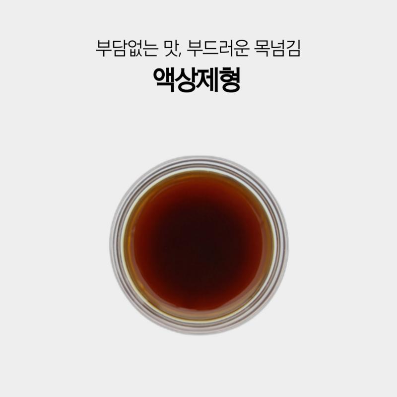 CheongKwanJang Vitality 20 флаконов 400 мл, набор в сумке для покупок, 400 мл, 1 набор