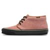 Bodega x OG Chukka LX Mid-Top Modern - Красные Унисекс Кроссовки Черные VN0A4U3GY25