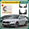 4 шт. Автомобильные брызговики для Skoda Octavia NX MK4 Аксессуары -2025 Автомобильные грязезащитные щитки Защита от брызг Передние и задние крылья Комплекты кузова автомобиля