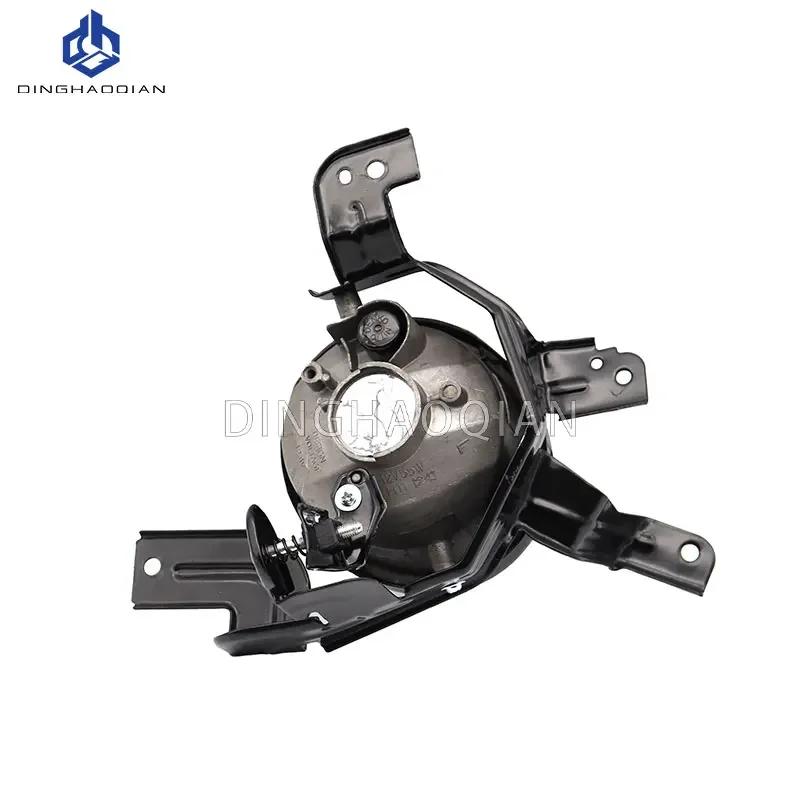 2 шт. Противотуманные фары для Honda CRV 2007 2008 2009 Фара Противотуманная фара Передний бампер Противотуманная фара 33951-SWA-H01/33901-SWA-H01