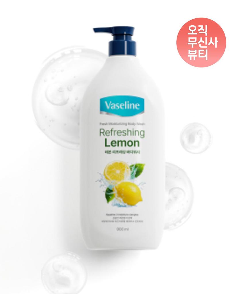 Fresh Body Wash Lemon 900ml
