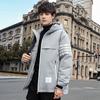 Men's Down Jacket New Year's Warm Thickened Winter Jacket Handsome Trendy Brand Short Student Winter Clothes