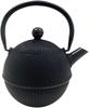 Asahi Nambu Ironware Iron Kettle and Teapot, Black, 0.8 Liter, Miyabi T-50