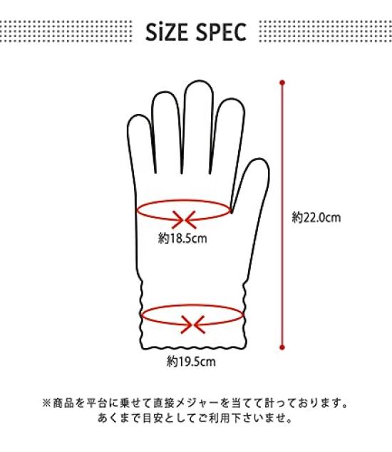 Детские перчатки для подростков от 13 лет [Arisana] Мальчики, Подростки, Простые, Классические, Размер, 03.Темно-синий,