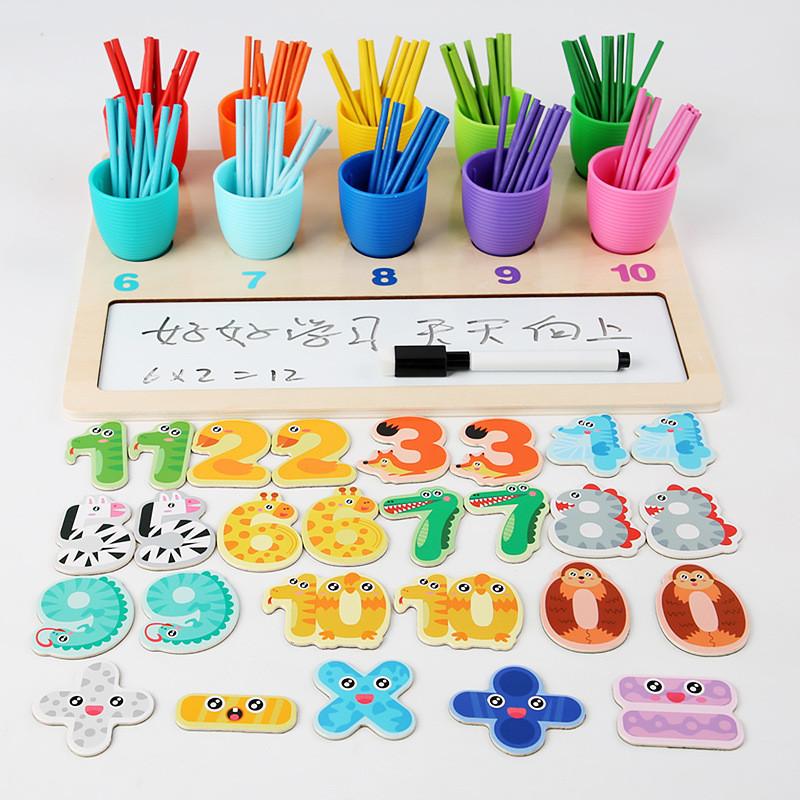 Wooden Counting Board Educational Toy For Kids Math Skills And Color Sorting