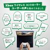 Беспроводной геймпад Xbox [Подлинный продукт] (Скорость Грин)