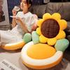 New Cartoon Cushion Semi-Enclosed Backrest Buttock Cushion Office Chair Cushion Waist Support Flower Futon Floor Mat