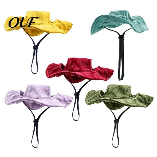 Versatile Dog Costume Corduroy Baseball Cap, Cat Summer Beach Visor Hat with Ear Outdoor Camping Pet Holes, Adjustable Puppy Sunbonnet Headdress