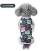 Pet Clothes, Dog Clothes, New Thin Dog and Cat Breathable Vest In Summer