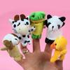 10x Cartoon Biological Animal Finger Puppet Plush Toys