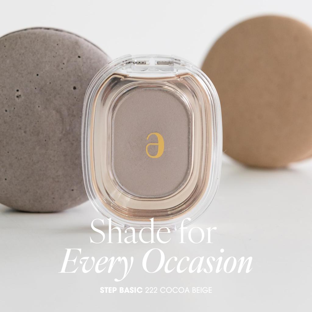 Шаг Базовый 222 Какао Бежевый