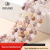 Jingde Jewelry Natural Violet Stone Round Beads for DIY Bracelets and Accessories