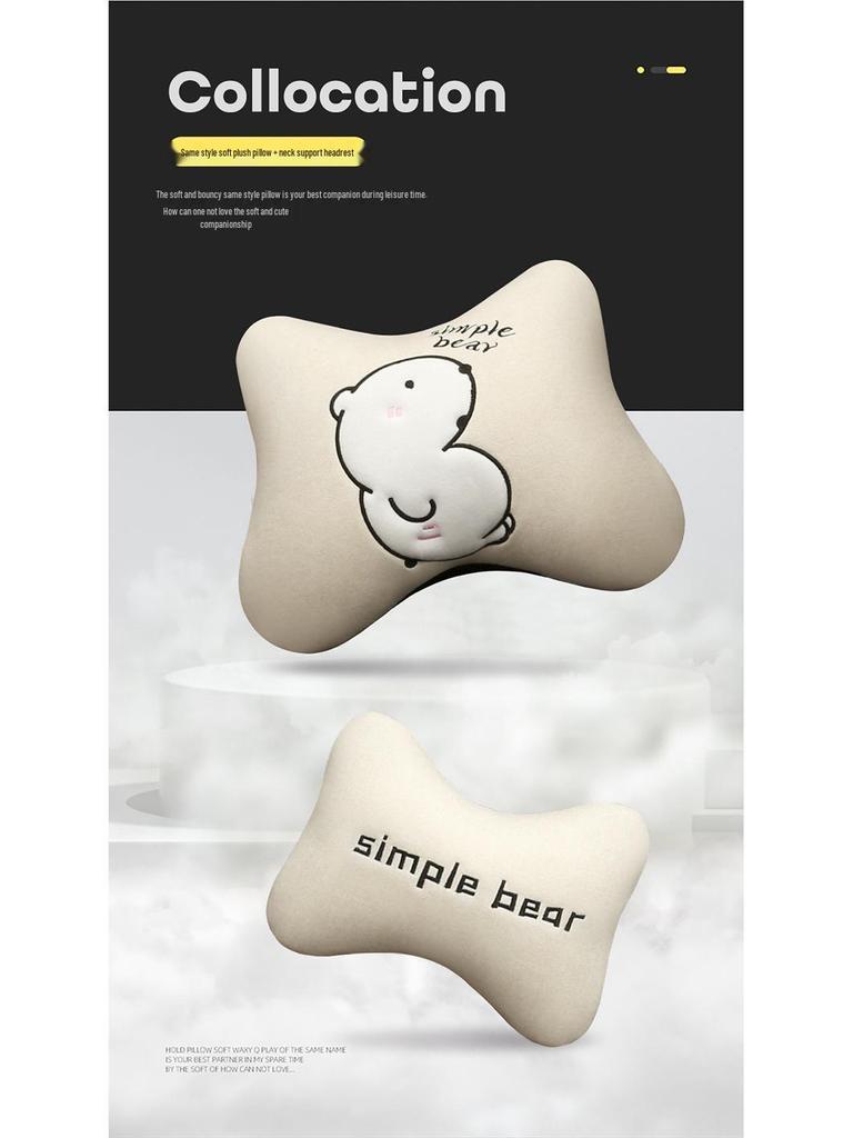 Car Seat Cushion - Universal Leather Cartoon Design for Emgrand Binrui, Xingrui, Vision, Boyue, Haoyue (5-Seater)