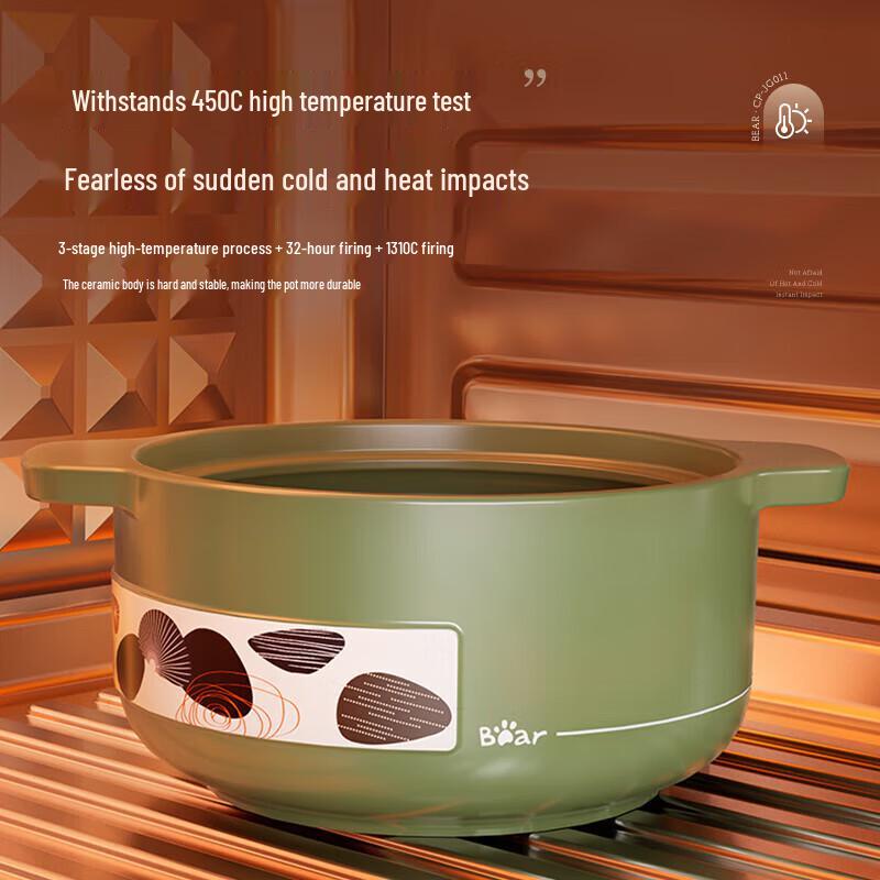 Little Bear Ceramic Clay Pot