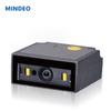 Модуль стационарного сканера штрих-кодов MINDEO ES4650-HD